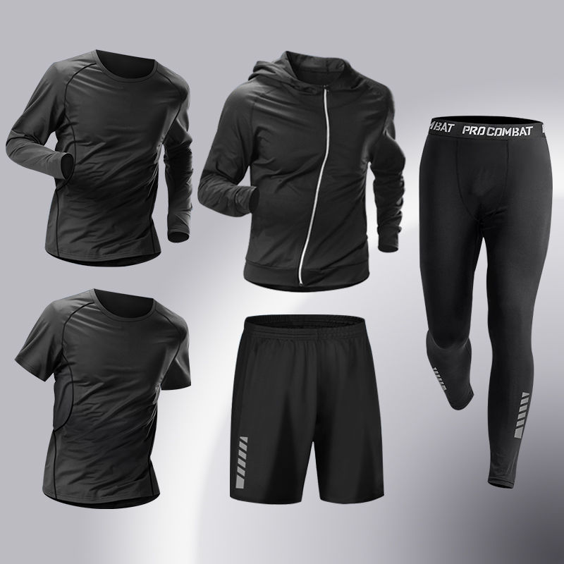 Ensemble sportif cinq pièces p - Cycling avis et prix