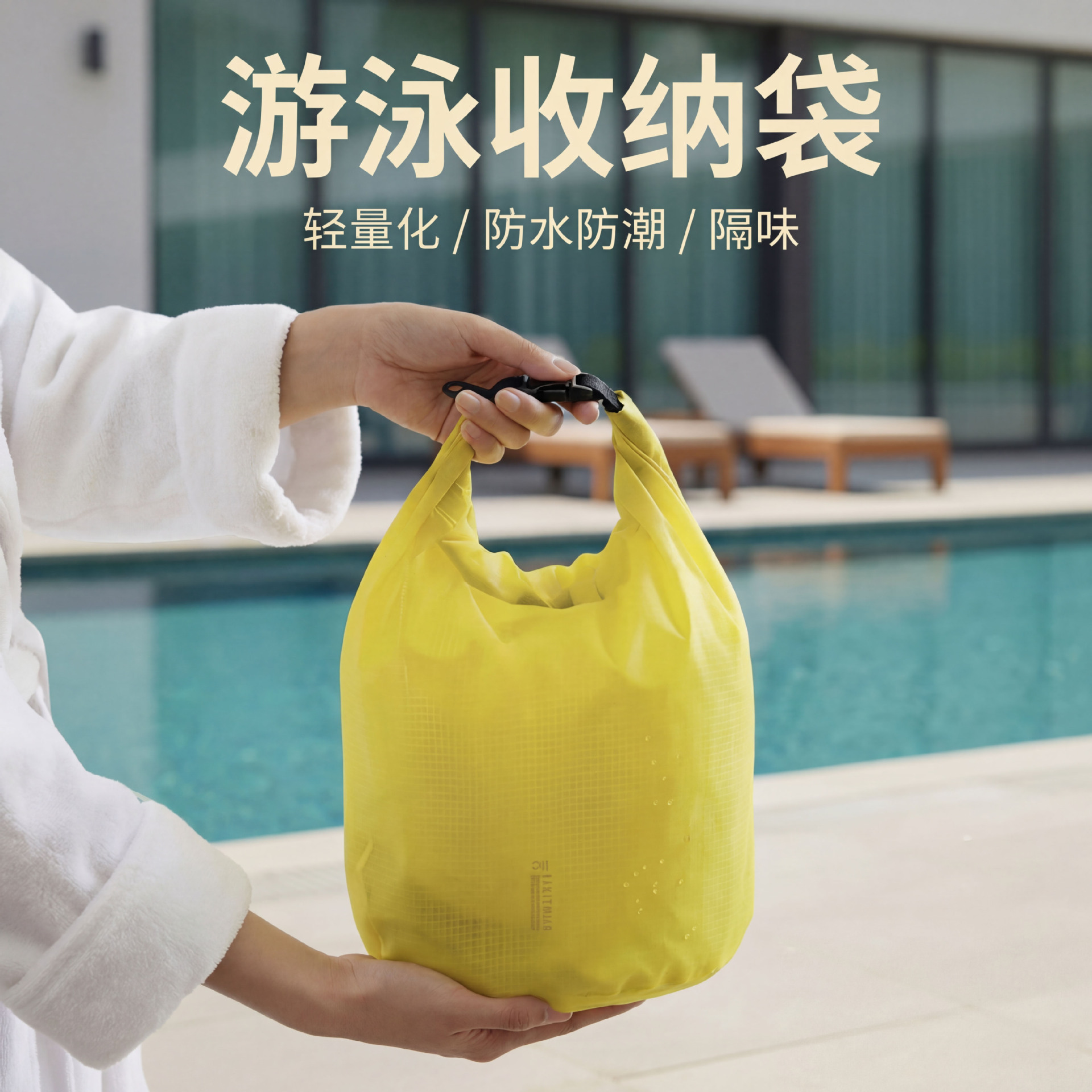 Sac étanche pour sports de ple - Cycling avis et prix