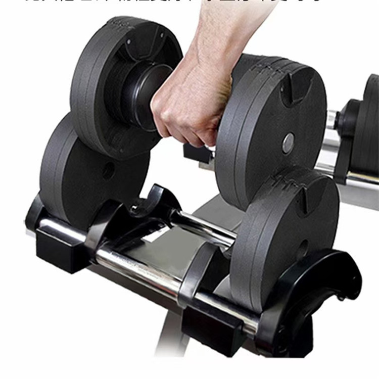 Haltères libres réglables 40 k - Adjustable Dumbbell Pair 40Kg avis et prix