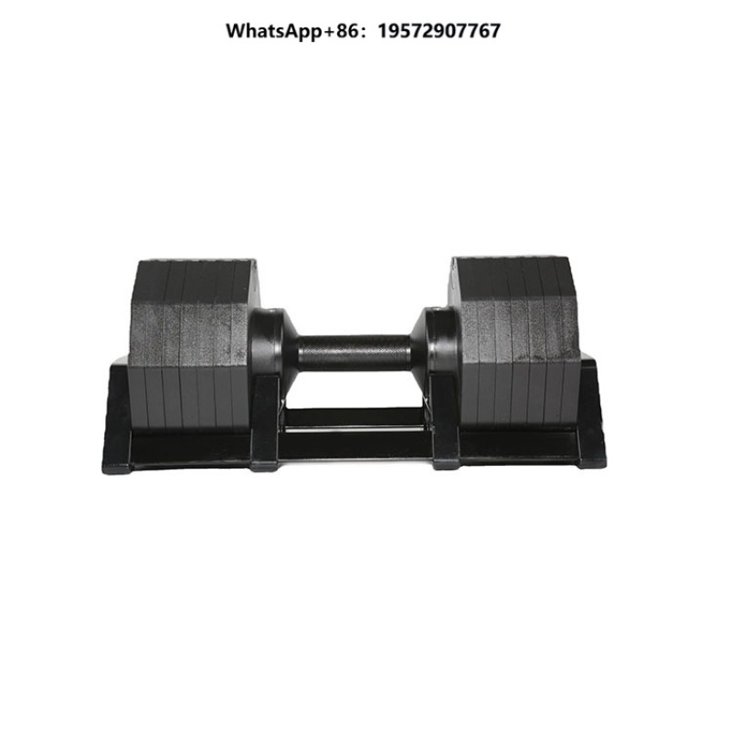 Équipement de musculation - Ha - Adjustable Dumbbell Pair 40Kg avis et prix